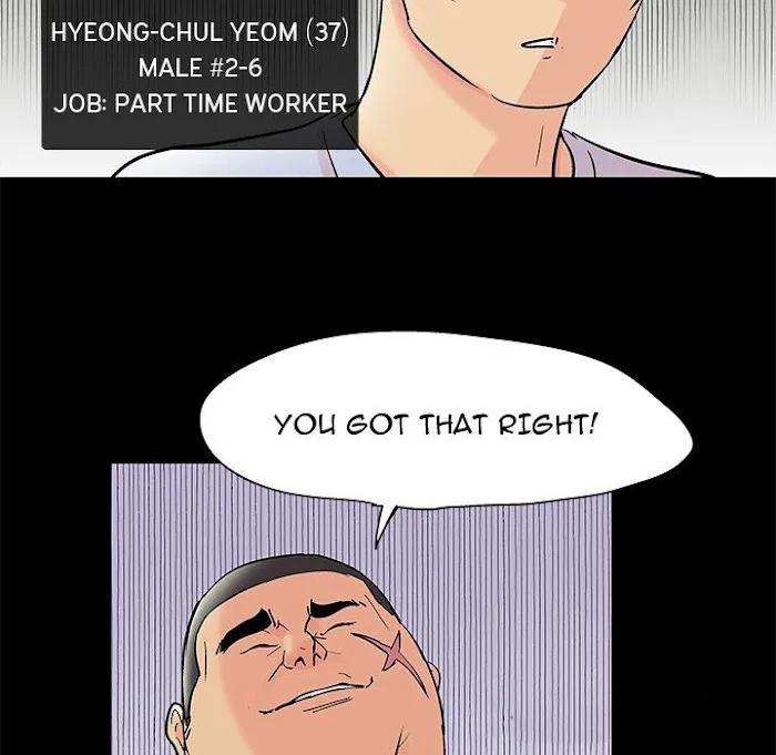 Read Project Utopia chapter 72 image 37 on Lezhin