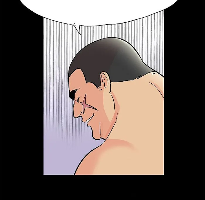 Read Project Utopia chapter 72 image 41 on Lezhin