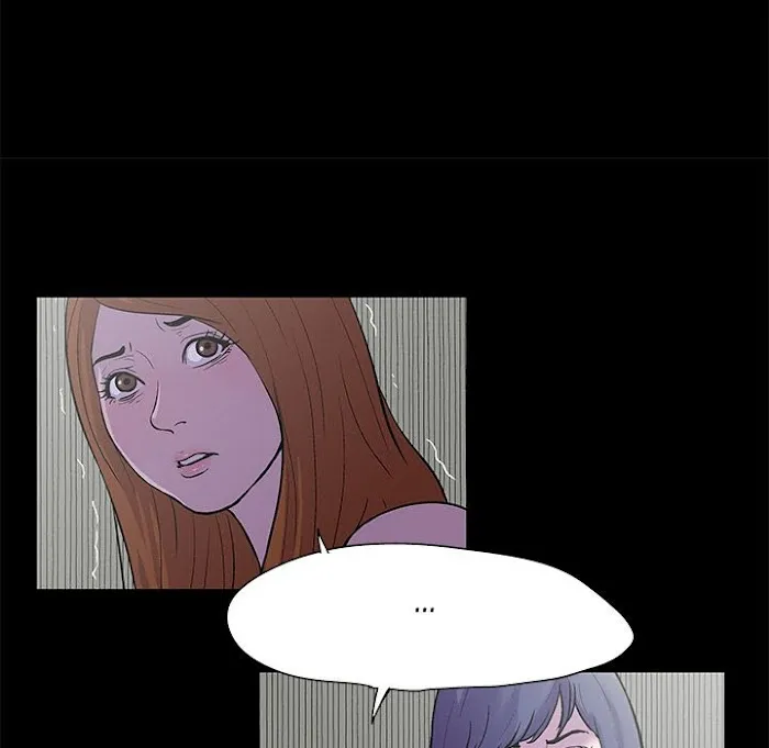 Read Project Utopia chapter 72 image 42 on Lezhin