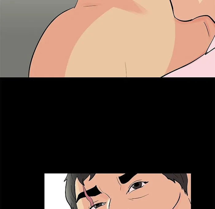 Read Project Utopia chapter 72 image 48 on Lezhin