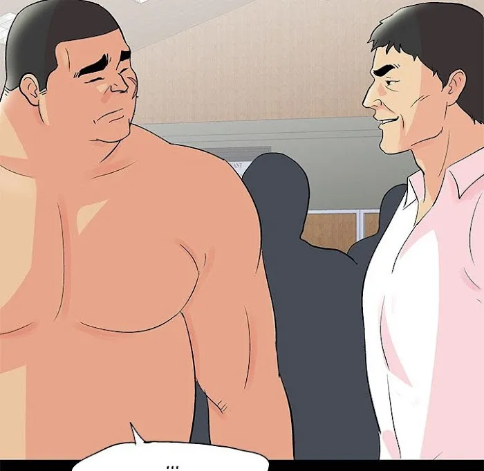 Read Project Utopia chapter 72 image 50 on Lezhin