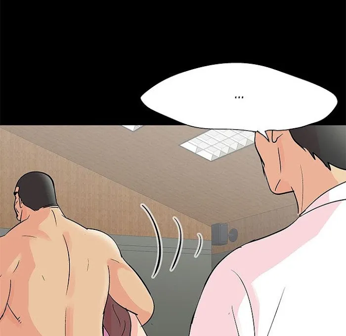 Read Project Utopia chapter 72 image 56 on Lezhin