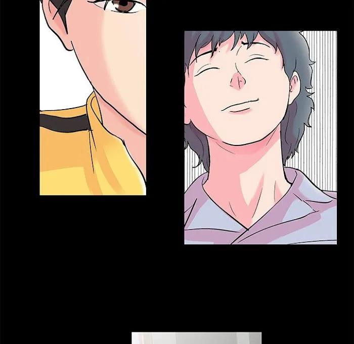 Read Project Utopia chapter 72 image 6 on Lezhin
