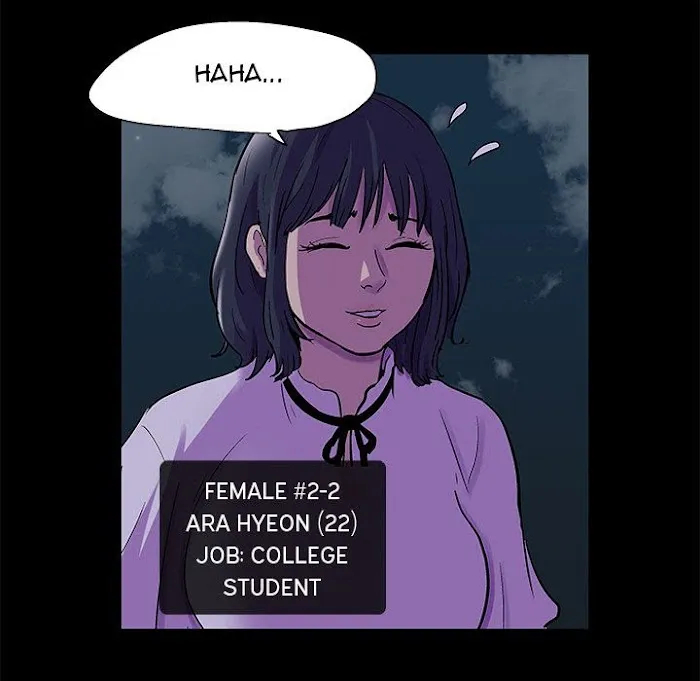 Read Project Utopia chapter 73 image 11 on Lezhin