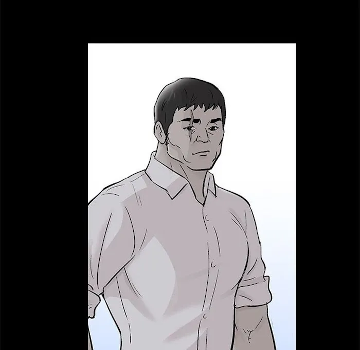Read Project Utopia chapter 73 image 55 on Lezhin
