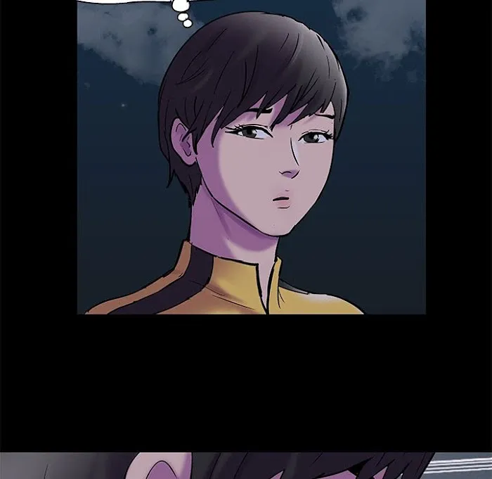 Read Project Utopia chapter 73 image 75 on Lezhin