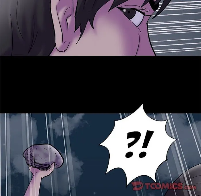 Read Project Utopia chapter 73 image 76 on Lezhin