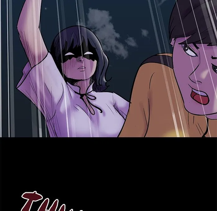Read Project Utopia chapter 73 image 77 on Lezhin