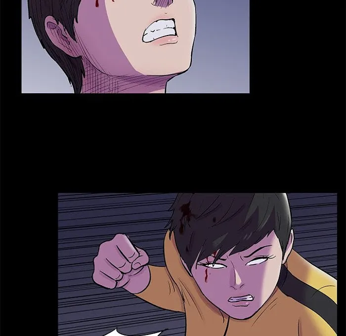 Read Project Utopia chapter 74 image 14 on Lezhin
