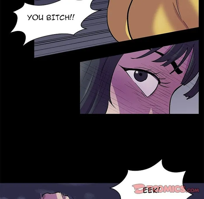 Read Project Utopia chapter 74 image 15 on Lezhin