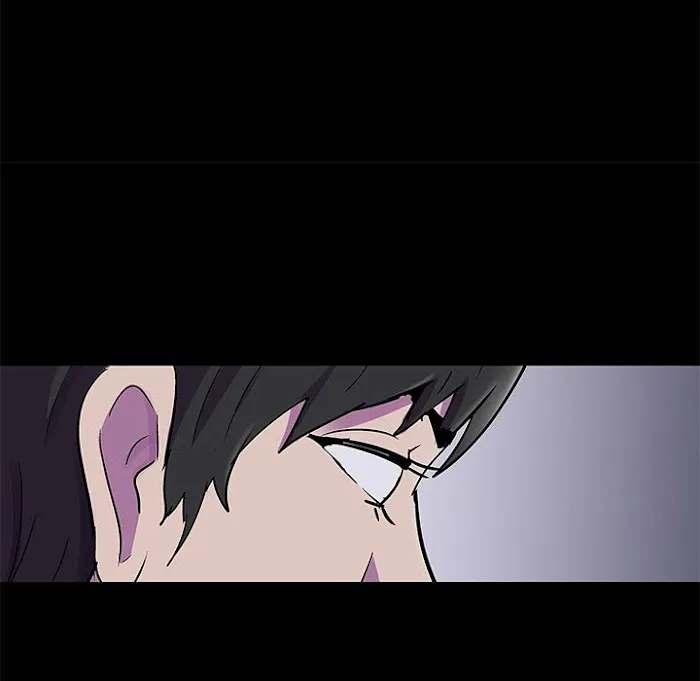 Read Project Utopia chapter 74 image 20 on Lezhin