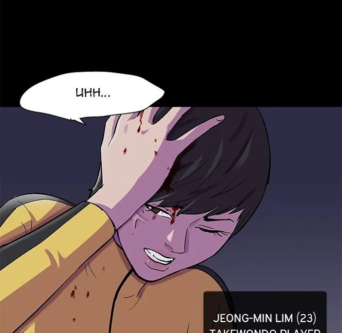 Read Project Utopia chapter 74 image 4 on Lezhin