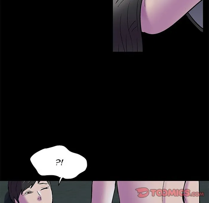 Read Project Utopia chapter 74 image 47 on Lezhin