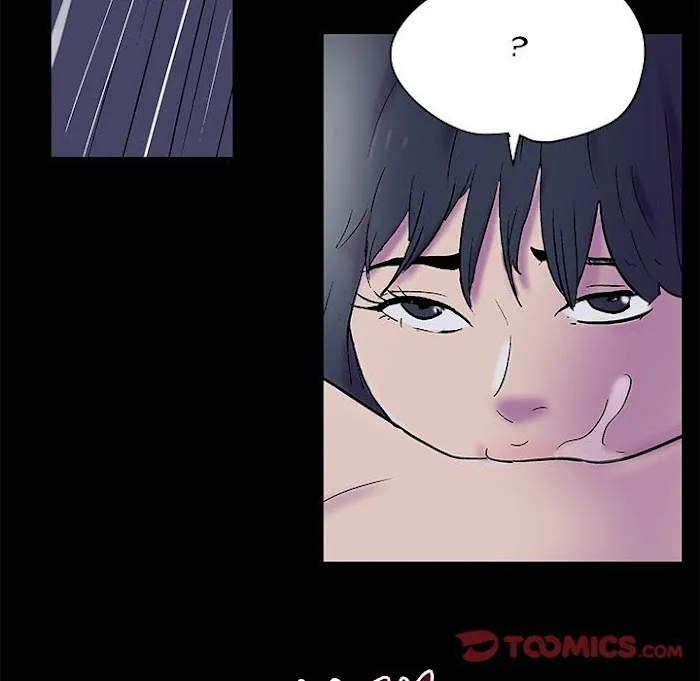 Read Project Utopia chapter 74 image 57 on Lezhin