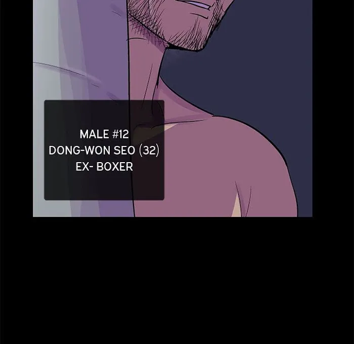 Read Project Utopia chapter 74 image 66 on Lezhin