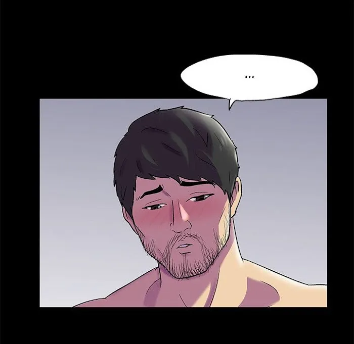 Read Project Utopia chapter 75 image 28 on Lezhin
