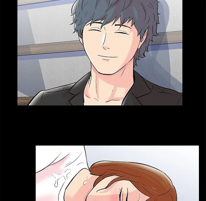 Read Project Utopia chapter 75 image 4 on Lezhin