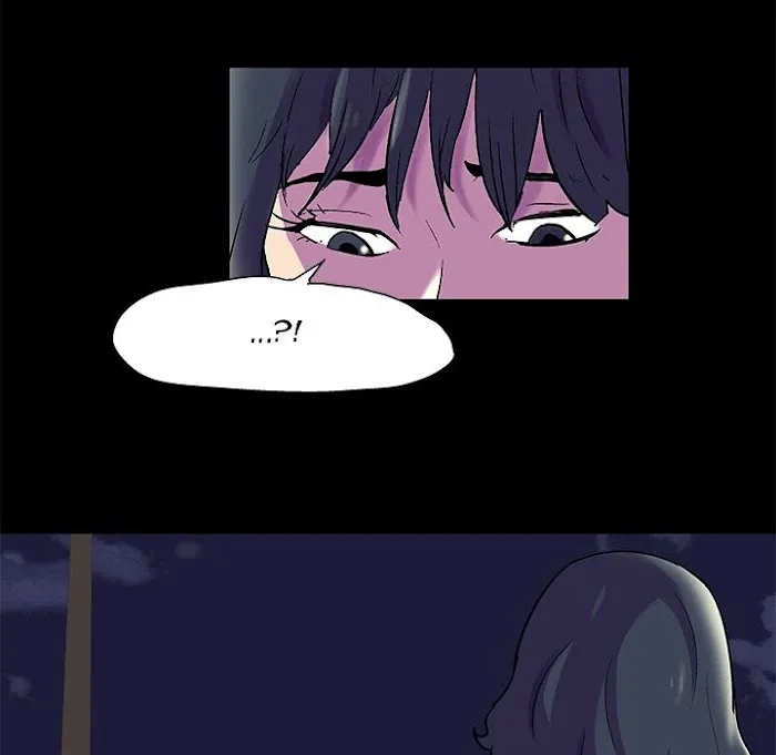 Read Project Utopia chapter 75 image 44 on Lezhin
