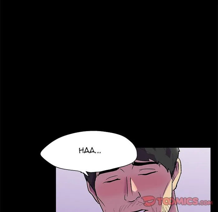 Read Project Utopia chapter 75 image 57 on Lezhin