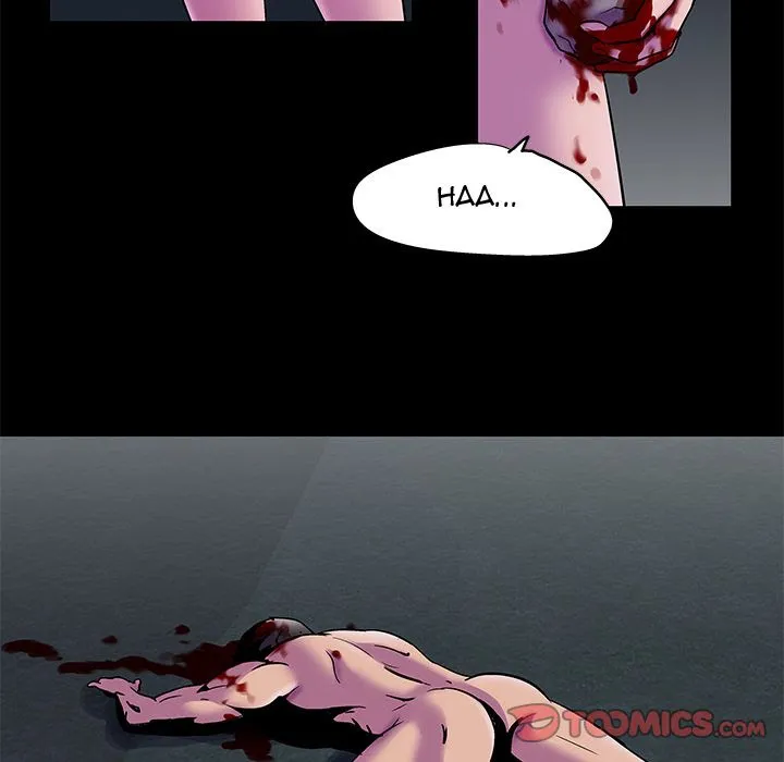 Read Project Utopia chapter 76 image 5 on Lezhin