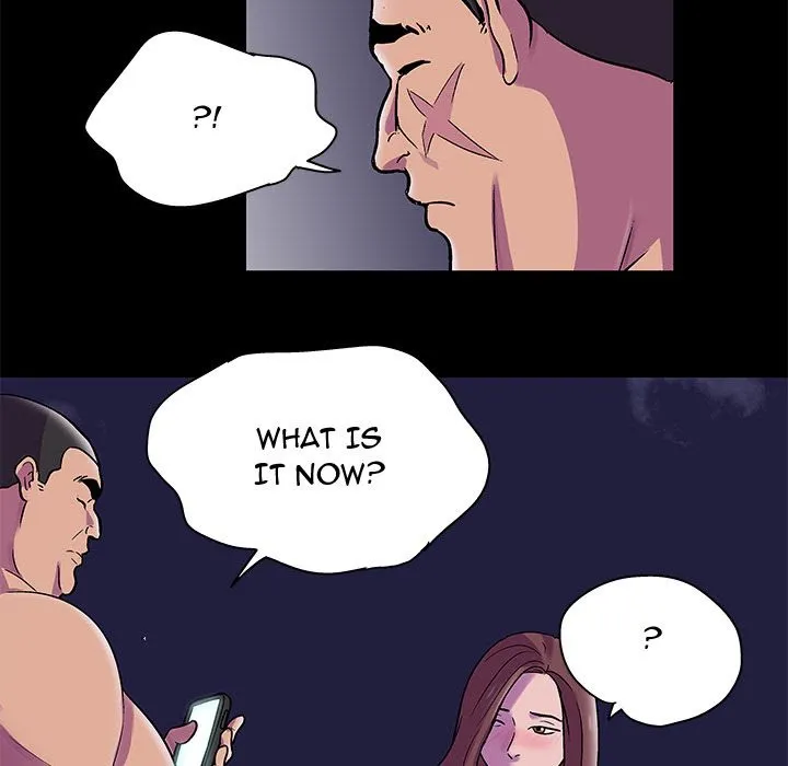 Read Project Utopia chapter 76 image 52 on Lezhin