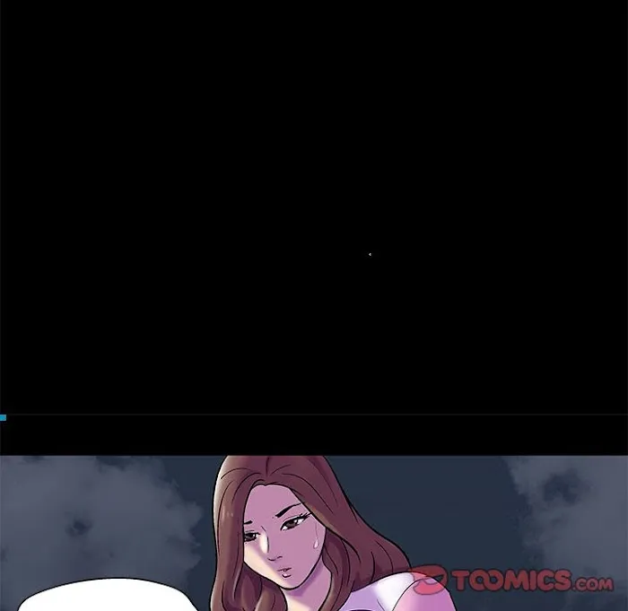 Read Project Utopia chapter 77 image 11 on Lezhin