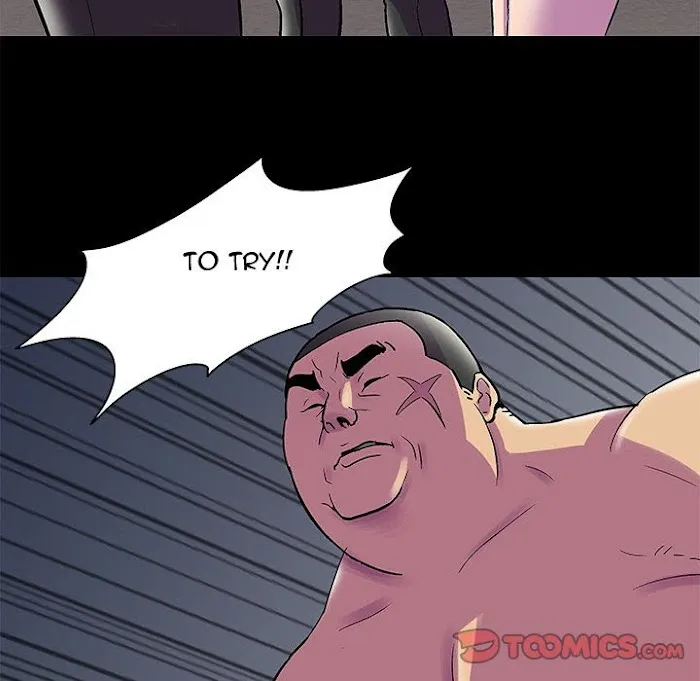 Read Project Utopia chapter 77 image 35 on Lezhin