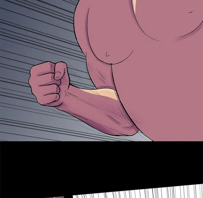 Read Project Utopia chapter 77 image 36 on Lezhin