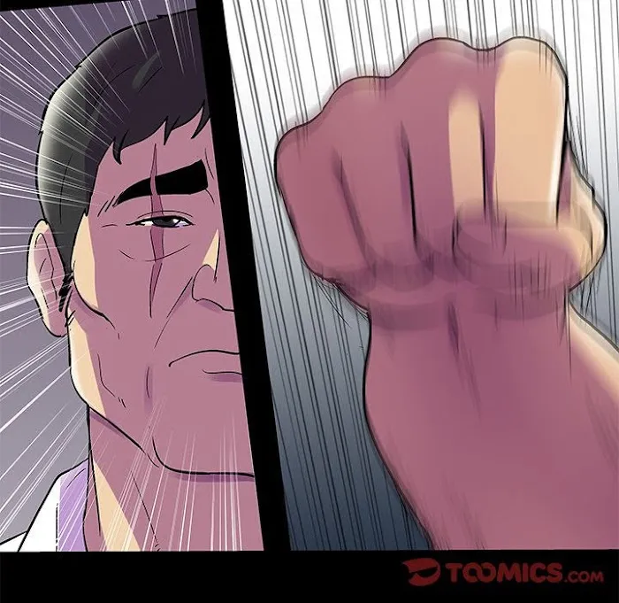 Read Project Utopia chapter 77 image 37 on Lezhin