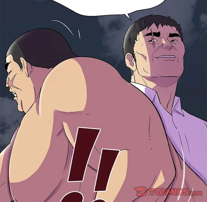 Read Project Utopia chapter 77 image 43 on Lezhin