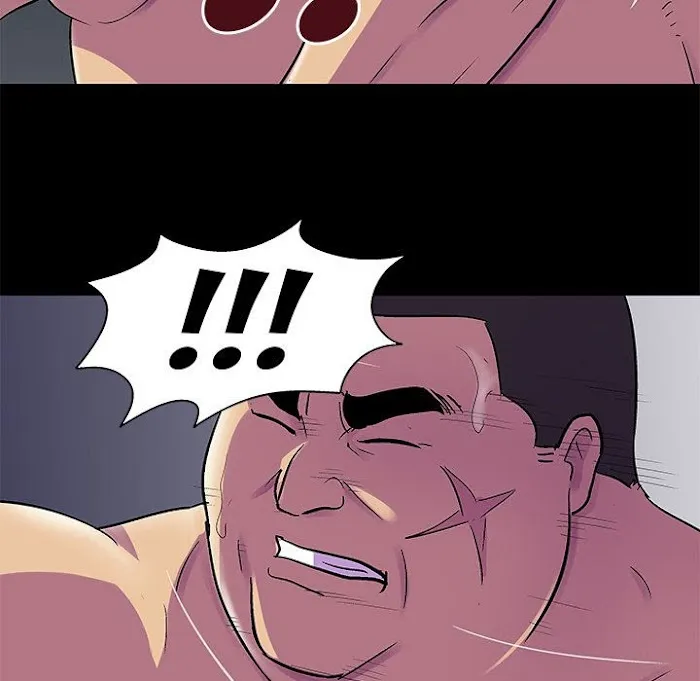 Read Project Utopia chapter 77 image 44 on Lezhin