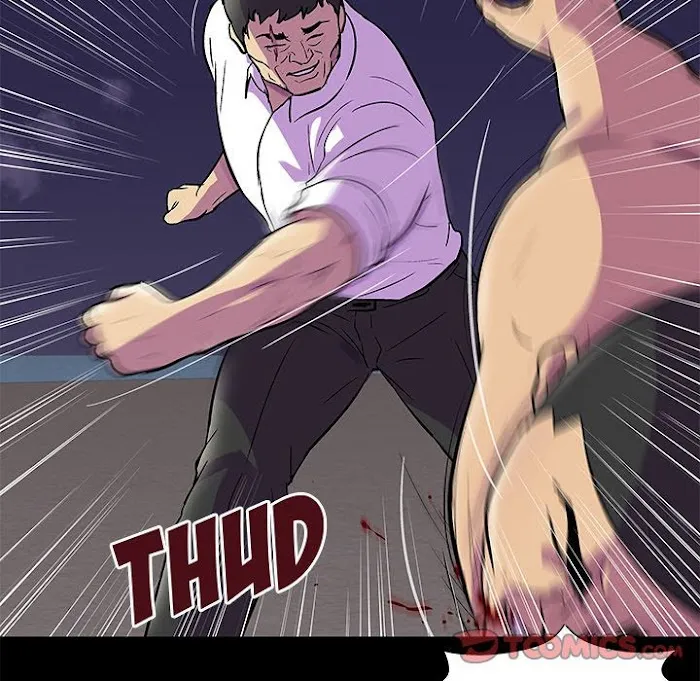 Read Project Utopia chapter 77 image 47 on Lezhin