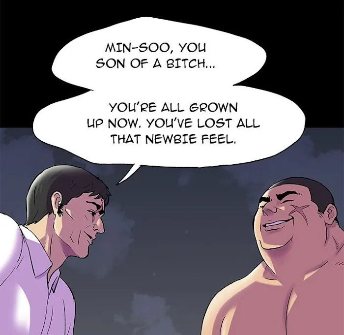 Read Project Utopia chapter 77 image 6 on Lezhin
