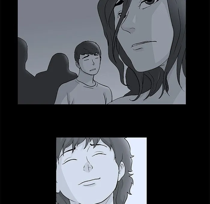 Read Project Utopia chapter 77 image 68 on Lezhin