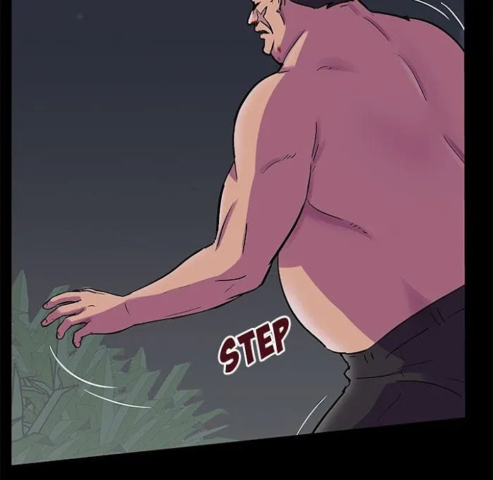 Read Project Utopia chapter 78 image 16 on Lezhin