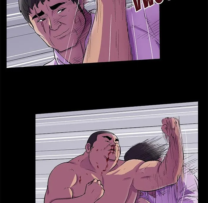 Read Project Utopia chapter 78 image 20 on Lezhin