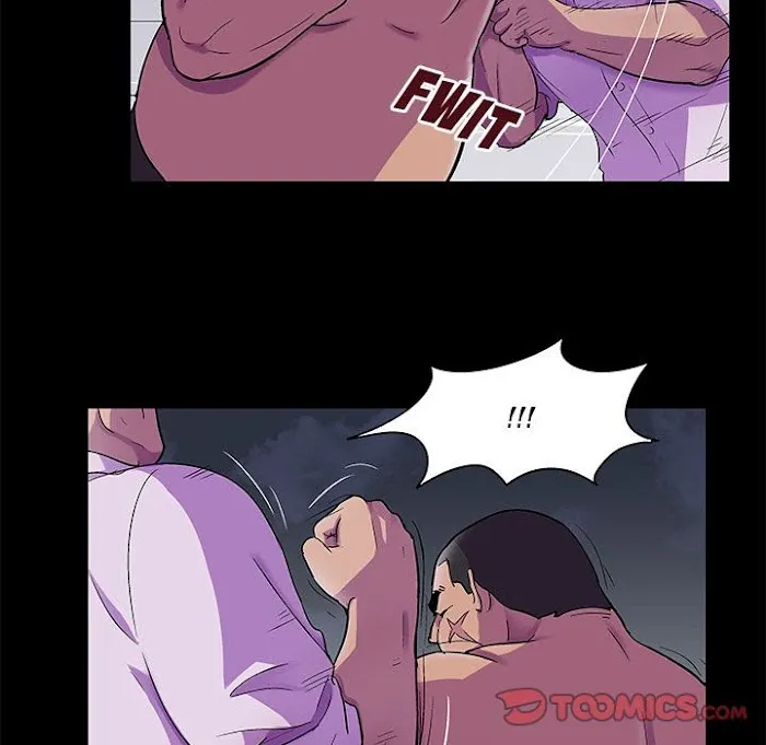 Read Project Utopia chapter 78 image 21 on Lezhin