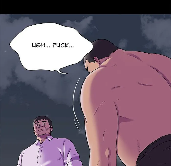 Read Project Utopia chapter 78 image 4 on Lezhin