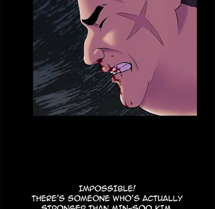 Read Project Utopia chapter 78 image 6 on Lezhin