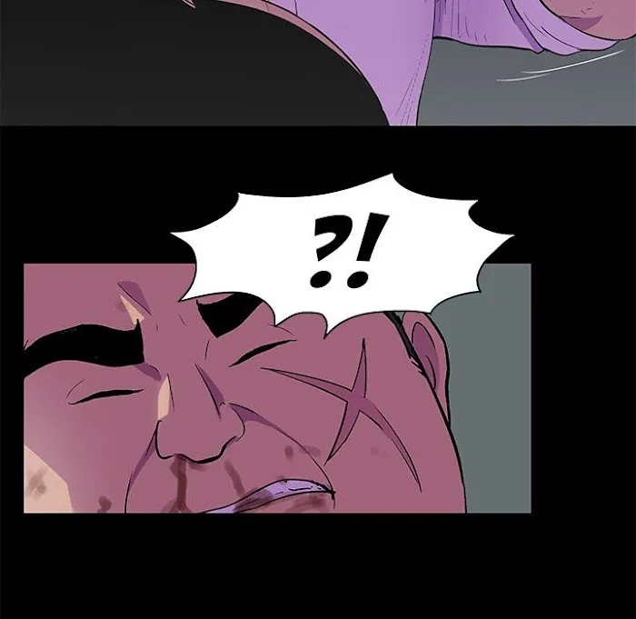 Read Project Utopia chapter 78 image 72 on Lezhin