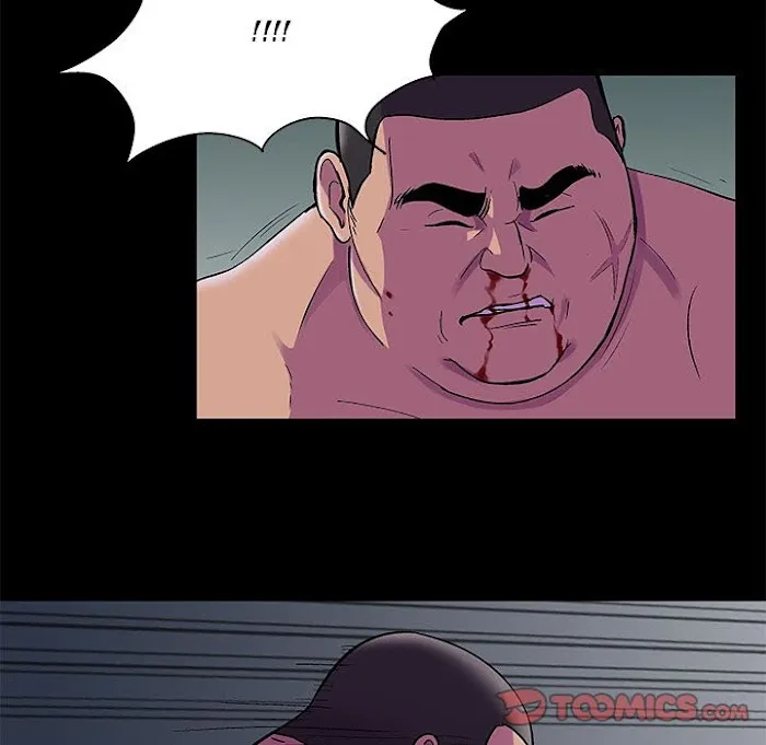 Read Project Utopia chapter 78 image 77 on Lezhin