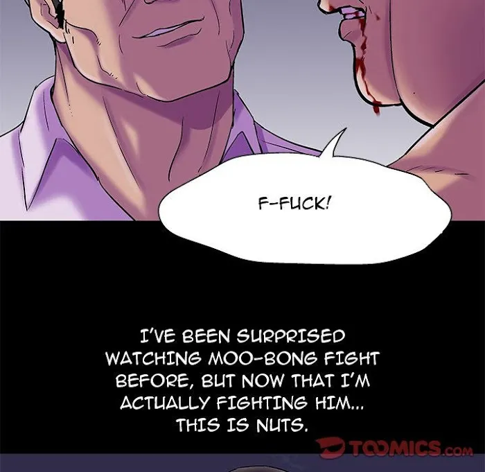 Read Project Utopia chapter 78 image 9 on Lezhin