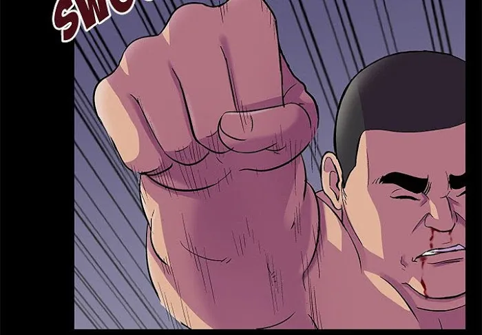 Read Project Utopia chapter 79 image 2 on Lezhin