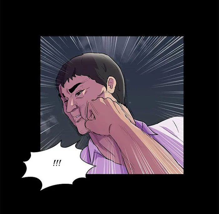 Read Project Utopia chapter 79 image 4 on Lezhin