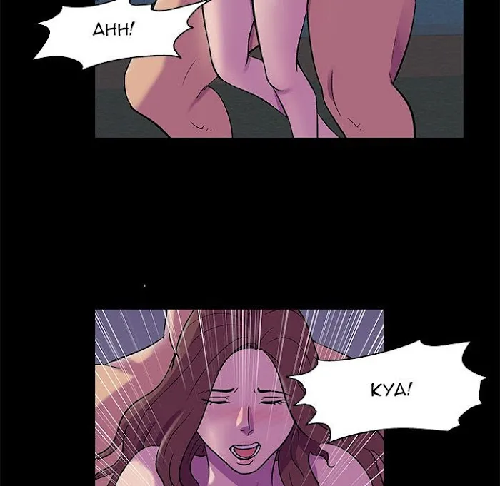 Read Project Utopia chapter 79 image 58 on Lezhin