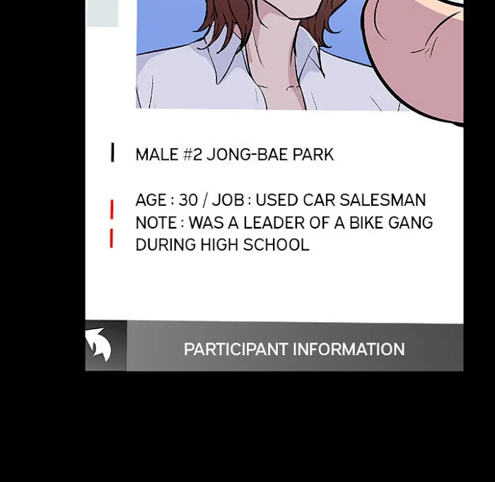 Read Project Utopia chapter 8 image 21 on Lezhin