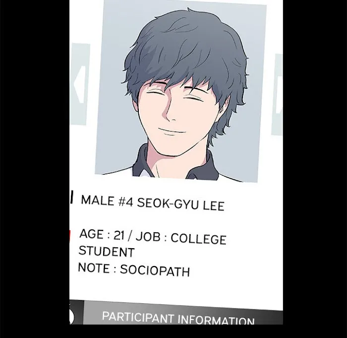 Read Project Utopia chapter 8 image 24 on Lezhin