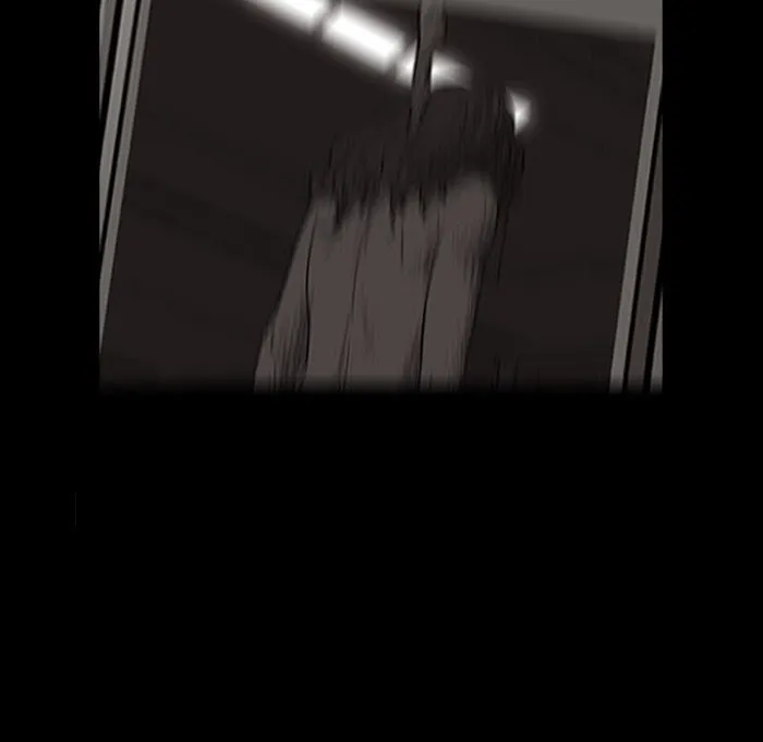Read Project Utopia chapter 8 image 74 on Lezhin