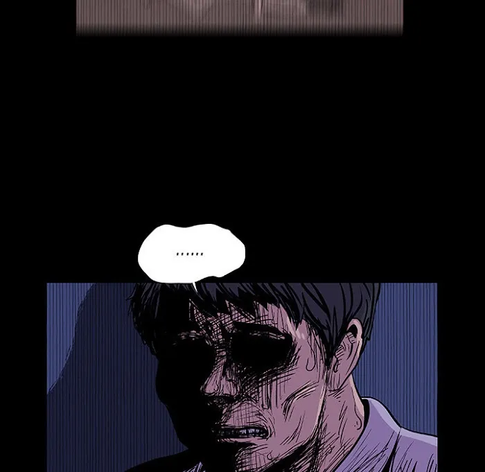 Read Project Utopia chapter 8 image 78 on Lezhin