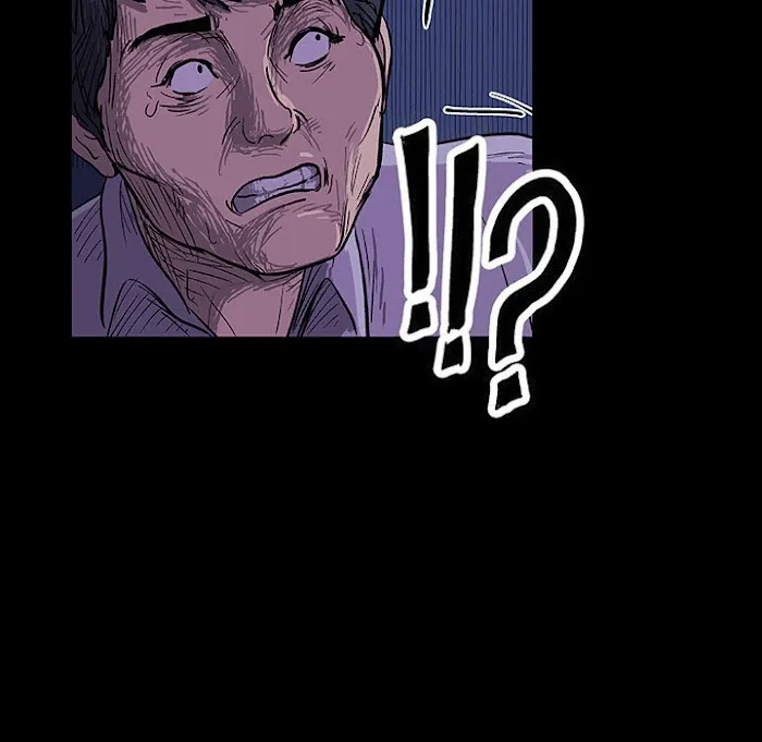 Read Project Utopia chapter 8 image 80 on Lezhin